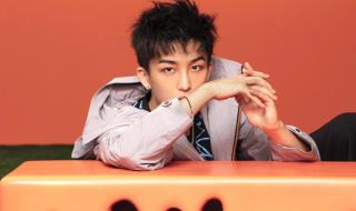 socool杂志 socool杂志